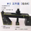 Juego de Placas de Presión para Molde M10M12 Fijación Fresadora CNC Router por Computadora Máquina de Código CNC