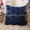 Funda de Almohada de Peluche Tridimensional con Estrella de Cinco Puntas para el Día de la Independencia, Venta Caliente Transfronteriza, Decoración de Sofá, Cojín para Cabecera, Cojín Decorativo Estilo Americano