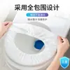 Fundas Desechables para Asiento de Inodoro para Hoteles, Cobertura Completa, Engrosadas y Ampliadas, Empaquetadas Individualmente, Fundas Desechables para Asiento de Inodoro de Viaje, Venta al por Mayor para Casas de Huéspedes