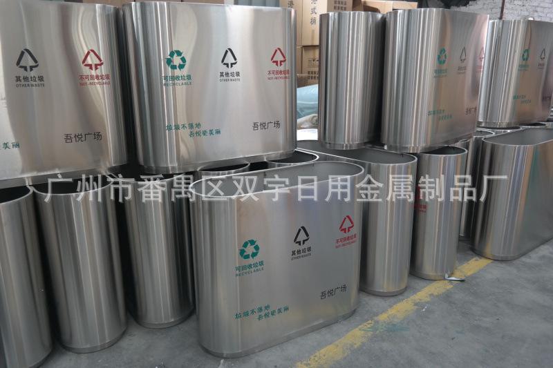 9cb7bb8a3eae790ebf733cf88d988a