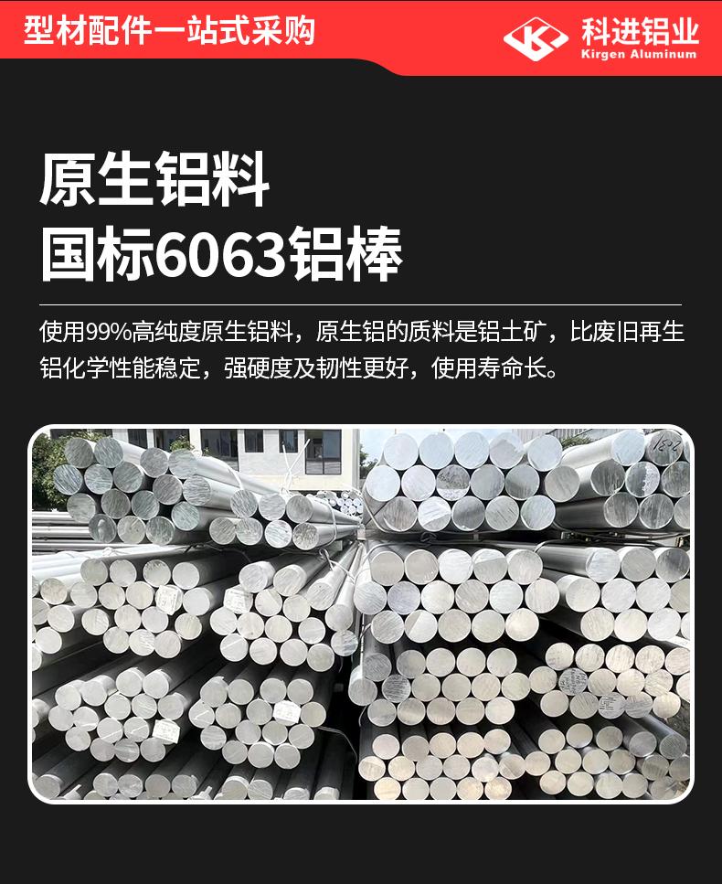 详情红色_02.jpg