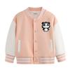 Chaqueta de Béisbol de Primavera y Otoño para Niños y Niñas 2026 Nuevo Top con Bloques de Color para Niños Mayores Chaqueta de Invierno con Forro Polar Trendy