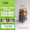 0.9L tinta rojo rosa botella PET producto para el cuidado de la salud empaque frasco sellado transparente medicina china ginseng americano Dendrobium frasco de plástico