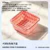 Caja para pastel de mousse de frutas, caja para hornear, caja para tiramisú, lonchera, caja para picnic, caja cuadrada transparente para empaque de postres