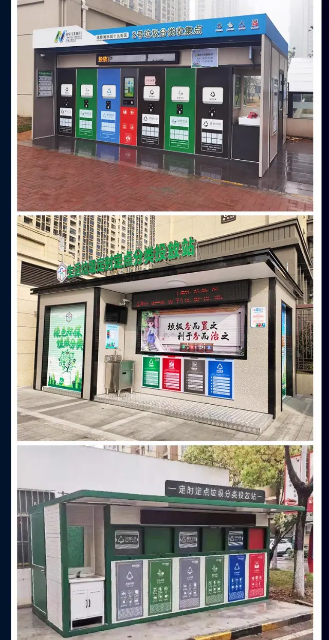 拼接图_1_05