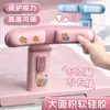 Corrector de Postura Sentada para Estudiantes de Primaria, Corrección de Postura al Escribir, Corrección Anti-Encorvamiento, Protector de Visión, Artefacto para Prevenir Recostarse sobre la Mesa