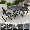 Mesa plegable, mesa y sillas de exterior, uso en patio y hogar, mesa cuadrada pequeña simple para poner puestos, mesa redonda portátil, mesa y sillas de comedor, juego de ocio