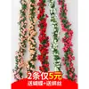 Enredadera de Flores Artificiales de Rosa Zarcillo Colgante de Pared Enroscada Cubierta Decorativa para Tubería de Agua de Aire Acondicionado Sala de Estar Techo Planta de Plástico