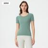 Traje de yoga de verano ajustado con cuello redondo, sin costuras, transpirable y agradable para la piel, camiseta deportiva de manga corta para mujer D25073