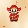 Etiquetas Pequeñas Colgantes Serie Dios de la Riqueza Día de Año Nuevo, Decoraciones para Casa Nueva, Faroles de Flores para Nochevieja, Accesorios Decorativos en Tonos Rojos Festivos