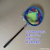 Rede telescópica para crianças, mini rede de pesca ao ar livre, bolsa de rede pequena leve, acessórios de equipamento de pesca