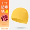 Gorra de Ciclismo de Invierno para Exteriores Makino Fei Hu, Gorro Cortavientos y Resistente al Frío con Protección para los Oídos, Gorra Térmica Gruesa para Interior de Casco