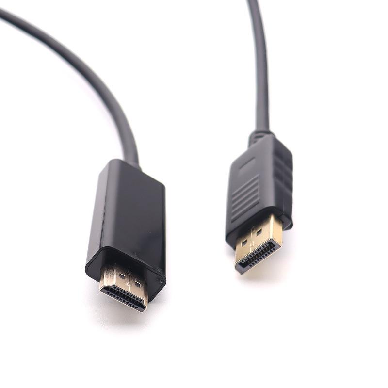 DP转HDMI 副图3