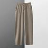 Otoño e Invierno Nuevo Abrigo Grueso de Siete Pines Pantalones de Lana Australiana de Cintura Alta Pantalones Casuales de Negocios Sueltos para Hombre Pantalones de Lana para Hombre
