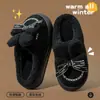 Chinelos de algodão com salto alto e sola grossa femininos outono e inverno rede vermelha fofos desenhos animados chinelos peludos inverno orelha de coelho quentes antiderrapantes