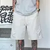 Uau, shorts masculinos finos respiráveis de secagem rápida estilo americano feitos sob medida, shorts casuais soltos versáteis para o verão