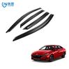 Adecuado para las Ventanas de los Coches Elantra/Avante Modernos, Escudo Protector Negro contra Lluvia y Sol