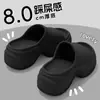 Pantuflas Elevadoras para Mujer 2026 Nuevo Modelo para Interiores del Hogar Antideslizantes Resistentes al Desgaste Sandalias Versátiles de 8.0 cm para Mujeres Bajitas