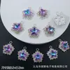 Colgante de Copo de Nieve Estrella Multicolor Super Brillante para Pulsera de Cuentas DIY, Collar, Pendientes, Estrella de Cinco Puntas, Colgante Pequeño, Accesorios de Joyería