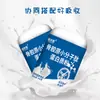 Pó de Proteína de Peptídeo de Colágeno de Molécula Pequena Suplemento Nutricional Pós-Cirurgia Suplemento de Proteína de Soro de Leite Sache de Presente Personalização Disponível