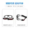 Gafas de baloncesto profesionales, unisex, antideslizantes, resistentes a impactos, adecuadas para fútbol, ciclismo y actividades al aire libre, se pueden adaptar con lentes graduados