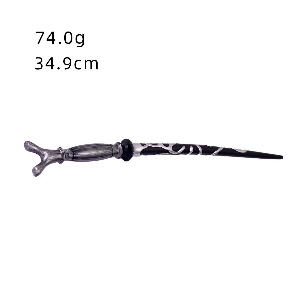 SKU19_颜色_霍拉斯（裸棒）