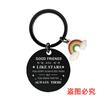 Llavero colgante con letras Novias transfronterizas europeas y americanas Regalo de Navidad Llavero de metal en stock al por mayor