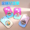 Moneda Conmemorativa de la Ciudad de Datong, Shanxi, Regalo Cultural y Creativo de Turismo, Templo Qianhua Yan, Templo del Buda de Piedra, Medalla Conmemorativa de Metal, En Stock