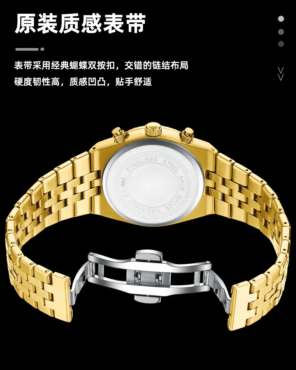 980全金详情_11.jpg