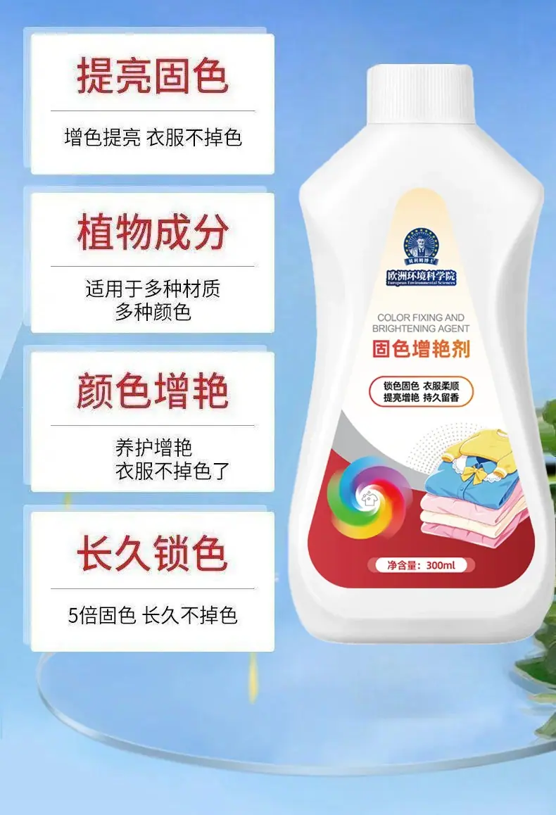 固色_04.jpg