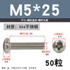 Tornillo de Acero Inoxidable 304 Tornillo de Cabeza Phillips Tornillo de Cabeza Redonda Extendida Perno M2M2.5M4M5M6M8M10