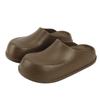 Pantuflas Nanbo Wan Birkken Pareja Verano Interior Hogar Suela Gruesa Impermeable Antideslizante Sandalias Baotou de Enfermera para Mujer