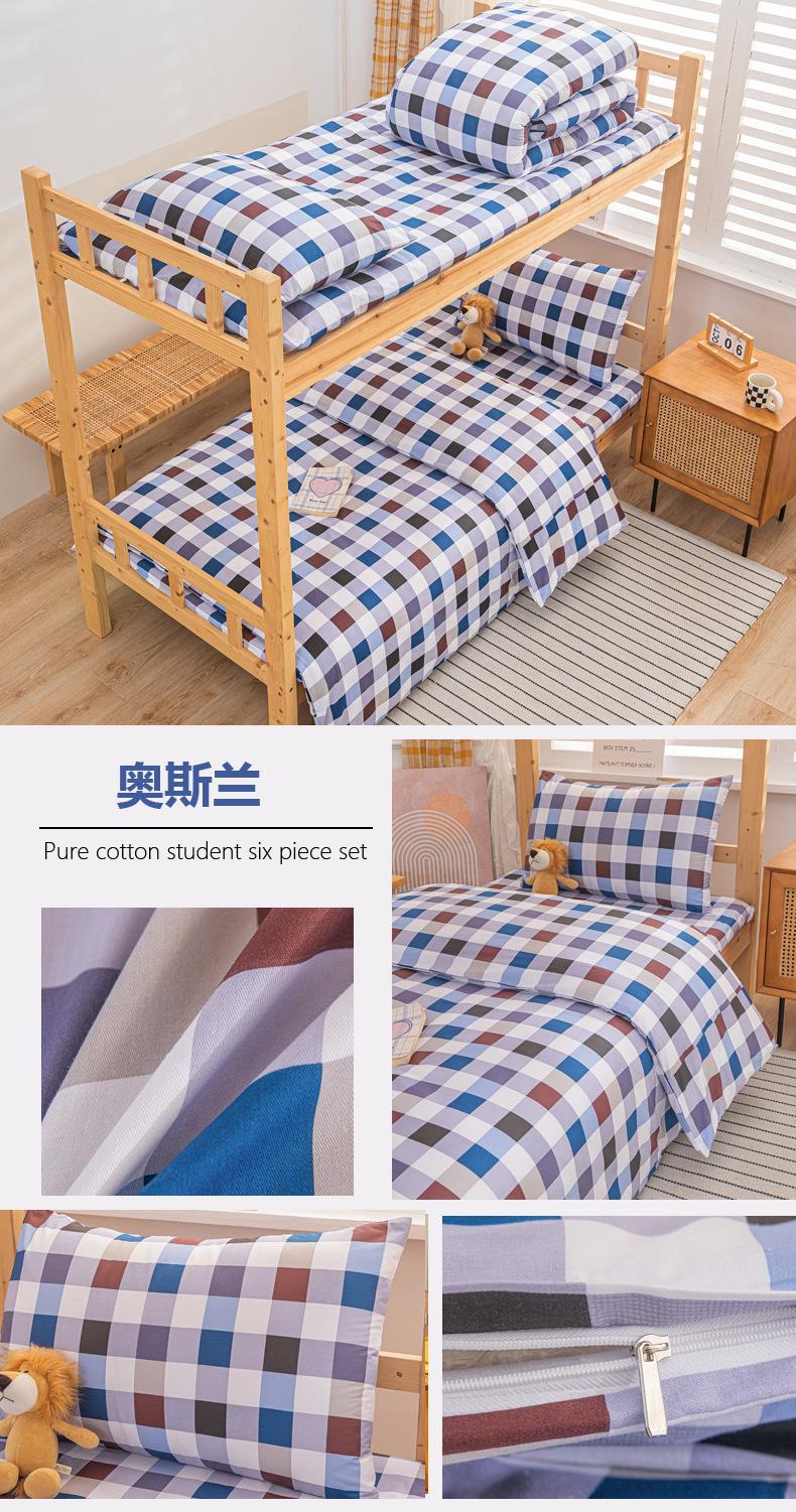 奥斯兰1.jpg