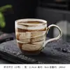 Taza de Café, Taza de Té, Taza Personal Pintada a Mano Vintage, Taza para Té de Cebada, Taza para Cepillo de Dientes de Hotel de Alojamiento Rural, Horno de Cerámica Estilo Japonés Transfronterizo, Esmaltado