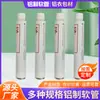 Crema de manos embotellada de fábrica tubo de aluminio puro manguera de aluminio limpiador facial tubo de aluminio puro emulsión tubo de aluminio puro empaque de ropa de aluminio