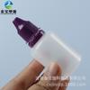Frascos Plásticos Conta-Gotas de Grande Capacidade 10ml 50ml com Tampa Colorida em Estoque do Fabricante, Frascos para Dispensação de Líquidos, Frascos Conta-Gotas de Aperto