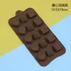 Molde de Chocolate de Silicona Nuevo Multiestilo Charola para Hielo de Gelatina Molde para Hornear Pudín Molde para Waffles Fondant DIY