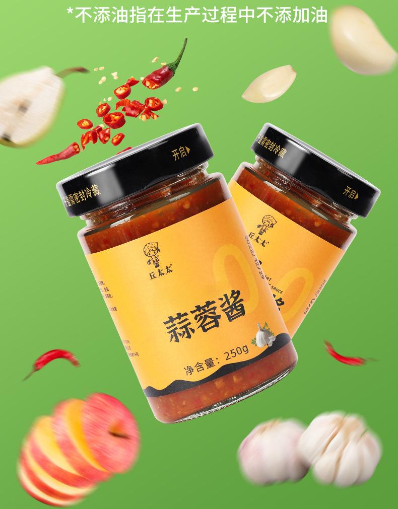 详情页_05.jpg?x-oss-process=image/format,png