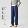 Pantalones Rectos para Niña 2026 Primavera y Otoño Pantalones Casuales para Niños Mayores Ajuste Delgado Pantalones de Uniforme Escolar