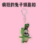 Bebida de Verano Gato Lindo Dibujo Animado Llavero Acrílico Colgante Creativo para Mochila Regalo para Pareja Decoración Casual