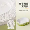 Placa de Arranhar para Gatos e Cama para Gatos Combinados, Material de Cartão Branco, Durável e Não Solta Fiapos, Placa de Arranhar Grande para Gatos, Acessórios para Gatos, Cama Oval para Gatos, Placa de Arranhar para Gatos