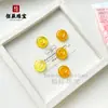 Colgante Hebilla de Paz de Ágata Multicolor Jadeíta Hebilla de Paz de Ágata Blanca Jadeíta Colgante de Jadeíta Joyería DIY