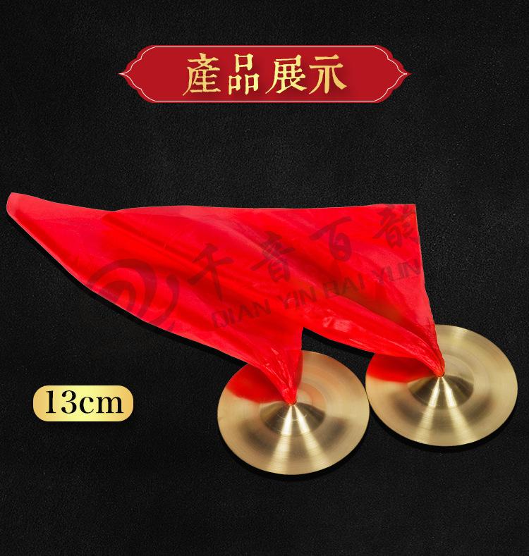 详情_1_06