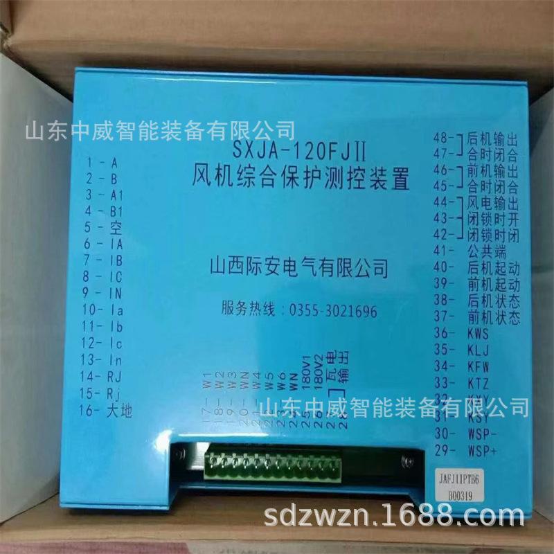 微信图片_2022113014483337.jpg