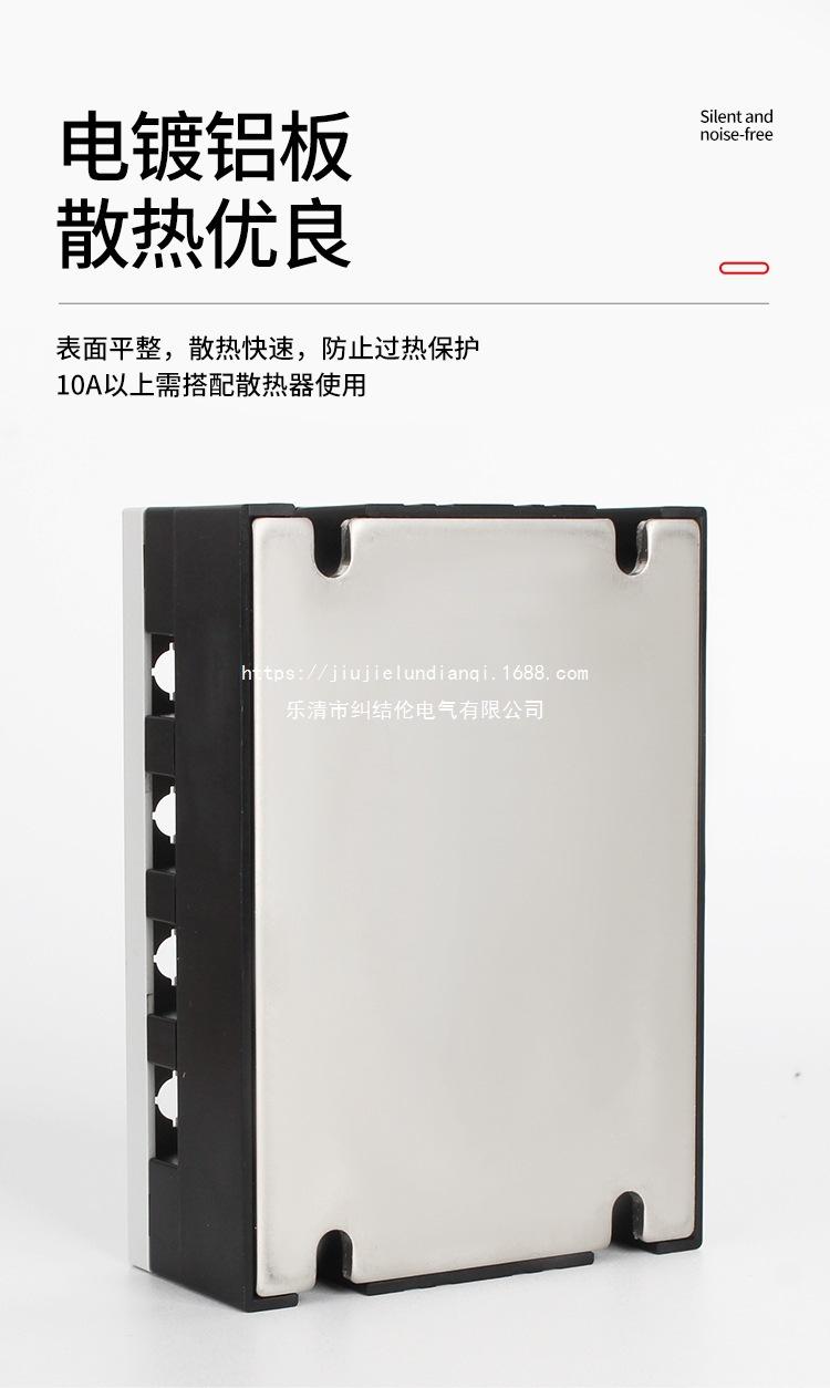 未标题-1_07.jpg
