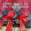 Nuevos Accesorios para Ceremonia de Boda Estilo Chino Dinastía Ming: Boda de Hortensias, Matrimonio en la Misma Celda, Matrimonio Combinado, Lavabo, Nudo de Cabello, Bolsa de Brocado y Ceremonia de Ofrenda de Aves