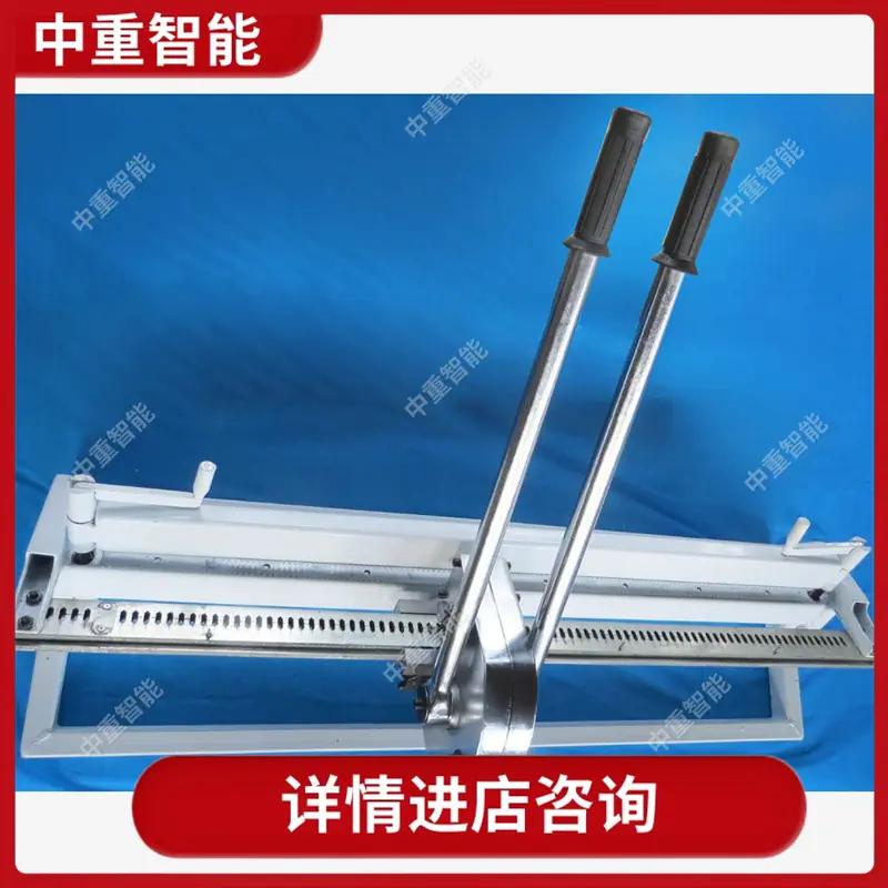 QQ截图20201015135357_副本.jpg