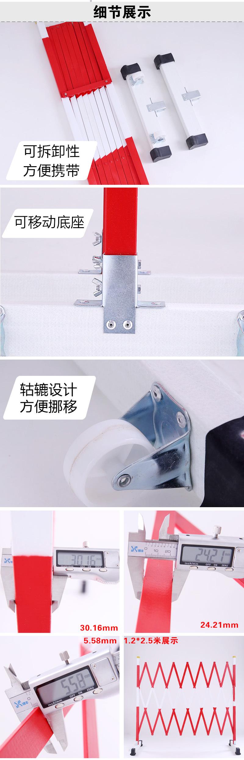国联 玻璃钢围栏-5