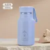 Chica Influencer Asa de Alto Valor Taza Térmica Pequeña Deportiva al Aire Libre Taza de Agua Portátil Taza