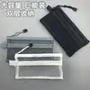 Estojo de lápis de malha transparente A6, Bolsa de papelaria portátil A6 para estudantes, Projetado especificamente para exames, Bolsa de armazenamento com zíper A6 de camada dupla e grande capacidade